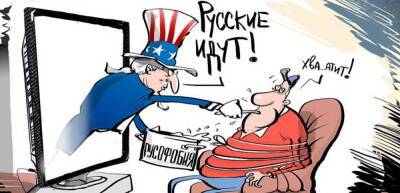 «Пока будет Украина»: Бордачев объяснил, сколько продлится...
