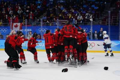 Женская сборная Канады по хоккею завоевала золотые медали на ОИ-2022