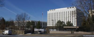 Посольство РФ в Вашингтоне: Самогипноз о нападении России на Украину продолжается