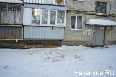 В Горнозаводске снежная глыба раздробила бедро пенсионерке