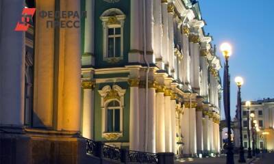 В петербургских дворцах и музеях могут начать регистрировать браки
