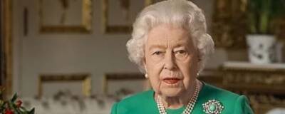 Королева Великобритании Елизавета II сообщила об ухудшении здоровья