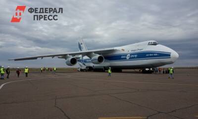 Правительство России выделило 300 млн рублей на реконструкцию аэропорта Соловки
