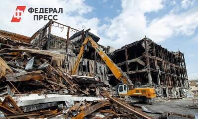Налоговики ликвидировали «Зимнюю вишню» в Кемерове