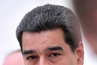 Мадуро заявил о планах усиления военного сотрудничества России и Венесуэлы