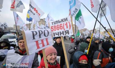 В центре Киеве снова протестуют ФОПы - capital.ua - Украина - Киев