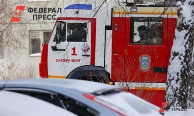 В свердловском городе загорелась школа, пожарные эвакуировали учеников
