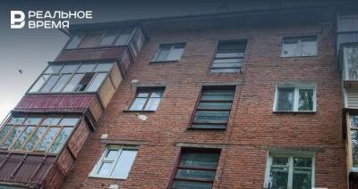В Авиастроительном районе Казани пройдет капитальный ремонт трех домов