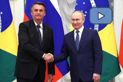 В.Путин - Совместное заявление президентов России и Бразилии - interaffairs.ru - Россия - Бразилия - Бразилиа