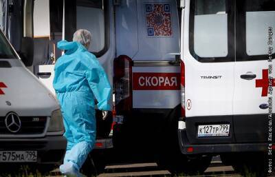 В России за сутки 18 090 человек были госпитализированы с COVID-19