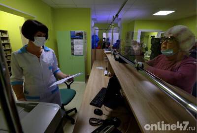 В России за сутки зарегистрировали 180 622 случай коронавируса