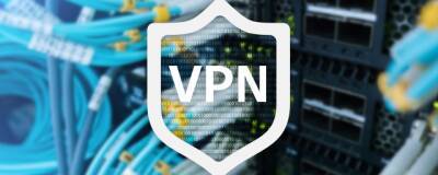 RT: эстонская IT-компания разрабатывает децентрализованную VPN для обхода блокировок РКН