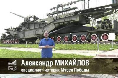 Брянцев пригласили на онлайн-программу музея Победы в честь 23 февраля