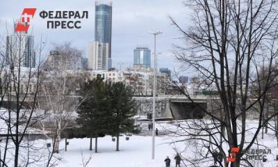 Урбанист о возвращении в Екатеринбург Краснознаменной группы: «Это хлам в чистом виде»
