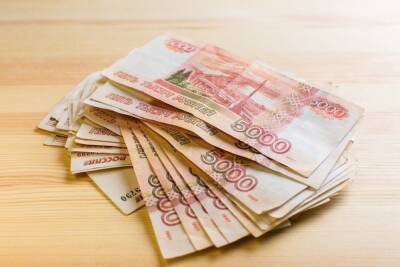 1 марта пенсионеры РФ получат по 33 000 рублей