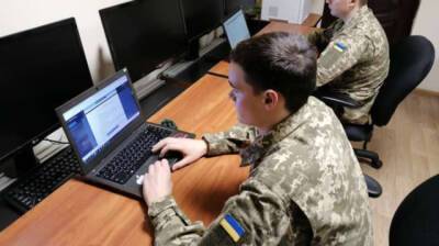 Украинцев зовут вступить в кибервойска. Куда обращаться?