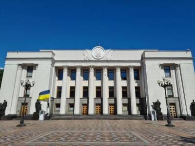 Верховная Рада ратифицировала соглашение Украины и Евросоюза об "открытом небе"