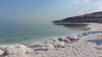 Эксперты назвали Мертвое море лучшим в мире местом для отдыха и лечения