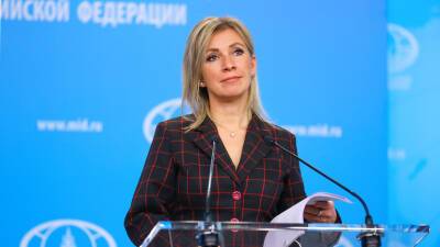 Захарова прокомментировала новую дату российского «вторжения» по версии Politico