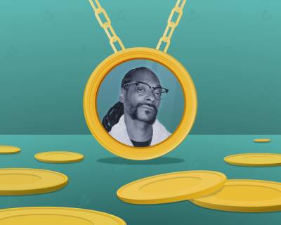 Snoop Dogg превратит Death Row Records в первый NFT-лейбл