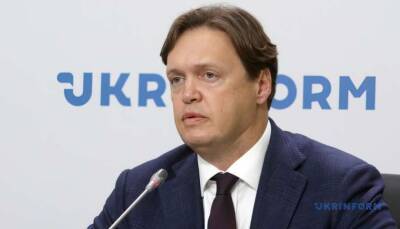 Рада уволила Сенниченко с поста главы Фонда госимущества