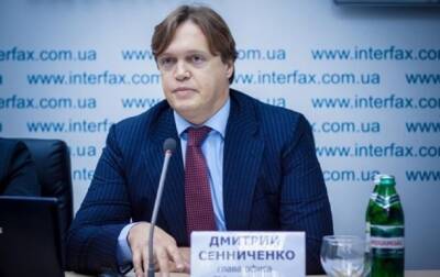 Дмитрий Сенниченко - Рада отправила в отставку главу Фонда госимущества - korrespondent.net - Украина