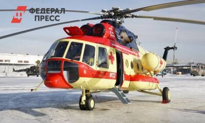 Малыша с тяжелым течением COVID-19 экстренно доставили в Омск на вертолете