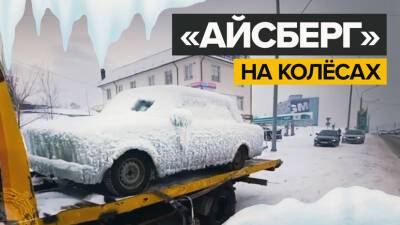 «Думал, быстренько доеду до сервиса»: в Красноярске остановили водителя на обледеневшем автомобиле