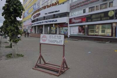 Потери владельцев ТРЦ Тимошковых в Брянске составили сотни миллионов рублей