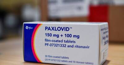 В Украине разрешили препарат «Паксловид» для лечения COVID-19