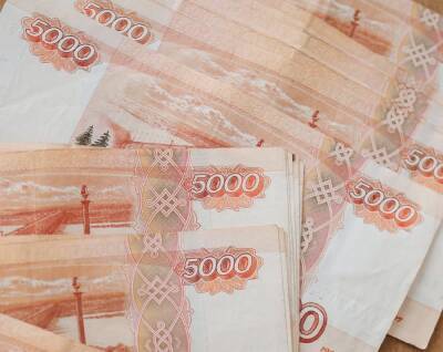 В России предложили начислить молодежи по 10 тысяч рублей для формирования будущих пенсий