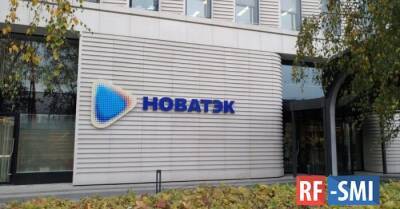 "Новатэк" за год выкупил акции компании на 12,9 млрд рублей