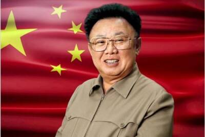 Северная Корея отмечает 80-летие Ким Чен Ира