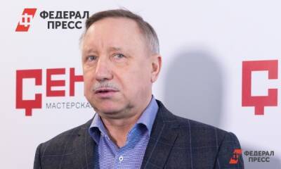 «Беглова на световую проекцию»: петербуржцы создали четыре петиции за неделю с требованиями отставки губернатора