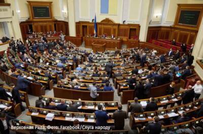 Рада ратифицировала договор об «открытом небе» между Украиной и ЕС