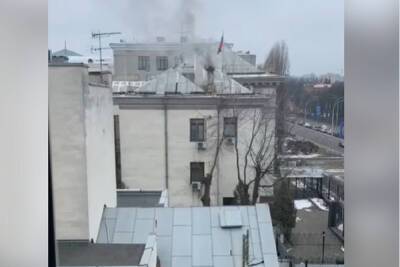 Посольство России в Киеве опровергло слухи о пожаре