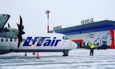 С марта из Тобольска запустят новый авиарейс в Екатеринбург