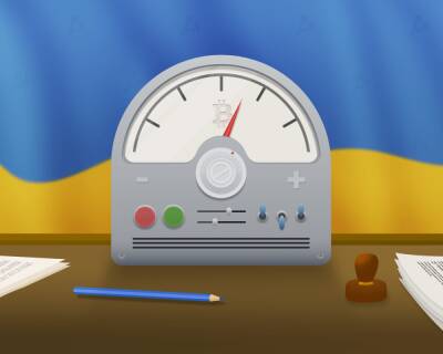 Верховная Рада Украины приняла обновленную версию закона «О виртуальных активах»