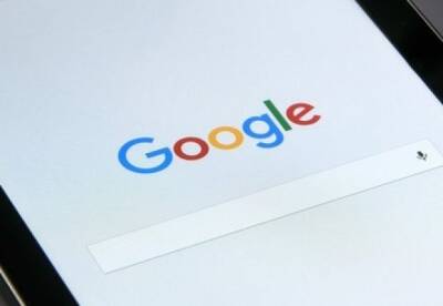 Google изменит правила конфиденциальности пользователей