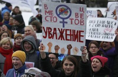 В Рунете хотят блокировать информацию о феминизме наравне с детским порно и пропагандой суицида