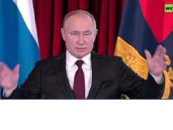 Путин выступает на итоговой коллегии МВД России