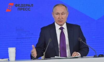 Владимир Путин заявил, что от работников МВД зависят судьбы людей