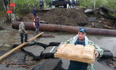 В России начнут готовить добровольцев для помощи в ликвидации ЧС