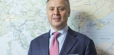 Верховний суд ухвалив звільнити Вітренко з посади голови «Нафтогазу України»