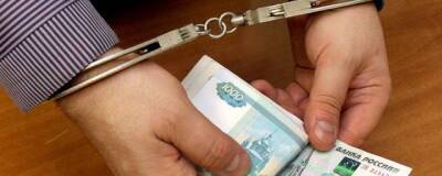 В Рыбинске задержан подрядчик, подозреваемый в хищении бюджетных денег