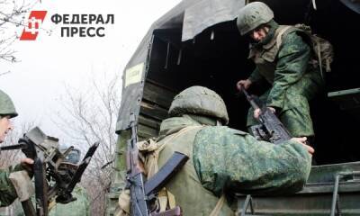 Украина заявила о минометном обстреле школы в Луганской области
