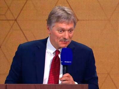 Дмитрий Песков поправил главу французского МИД в вопросе о признании ДНР и ЛНР