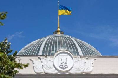 Анастасий Маркин - Рада ратифицировала соглашение об "открытом небе" с ЕС - rupor.info - Украина