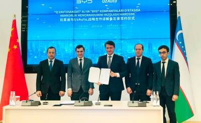 Стали известны подробности договоренностей между китайским автоконцерном BYD и Узбекистаном