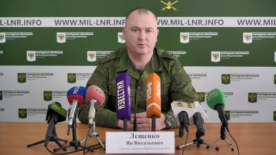 Экстренное заявление начальника Управления Народной милиции ЛНР Яна Лещенко